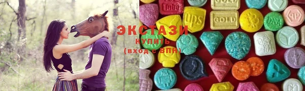 MESCALINE Бронницы